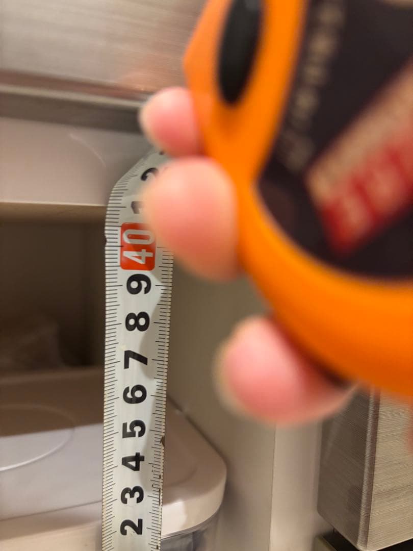 キッチンボード (ラピス 120 ステンゴールド)