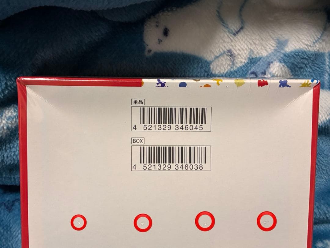 ポケモンカード151ボックスシュリンク付き