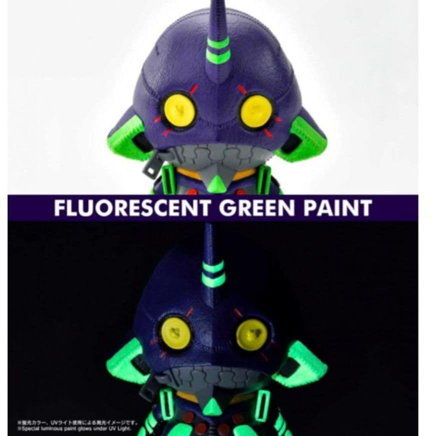 cutie1キューティーワン エヴァンゲリオン 初号機 抽選 限定 夜間戦闘