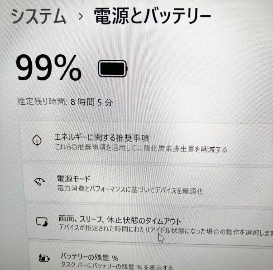 16G/HP/カメラ/SSD/オフィス付き/Windows11/ノートパソコン