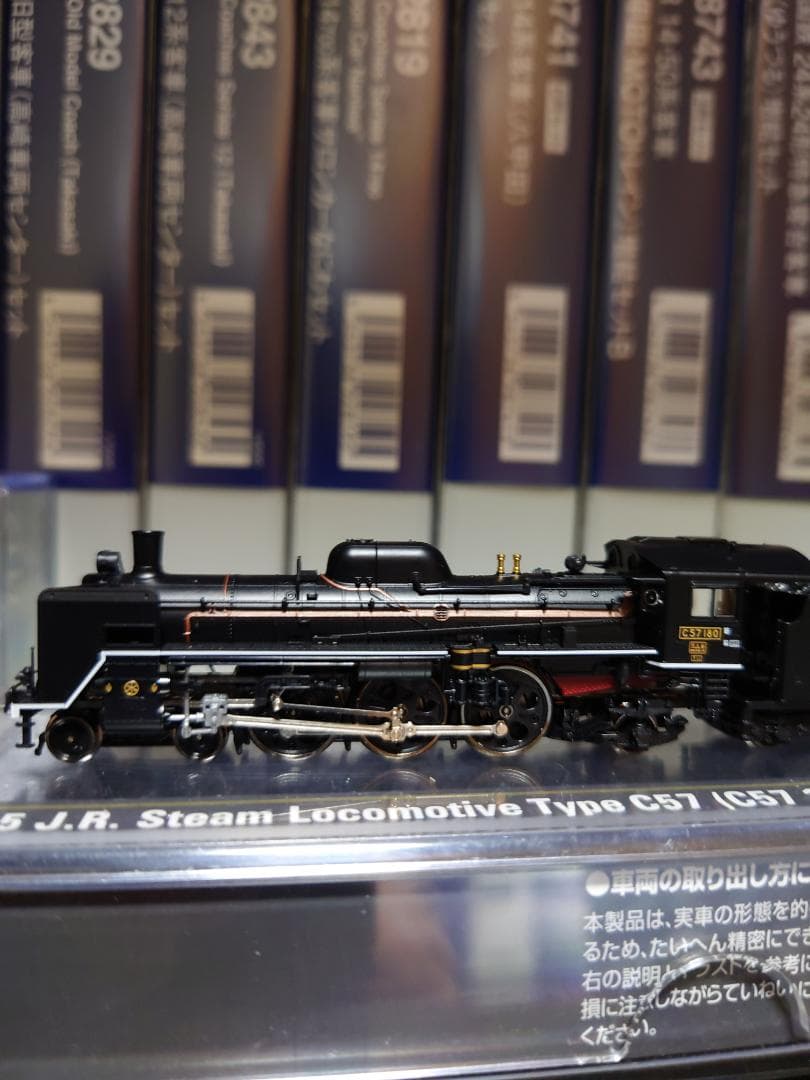 トミックス2005 C57180 パーツ取り付け済み