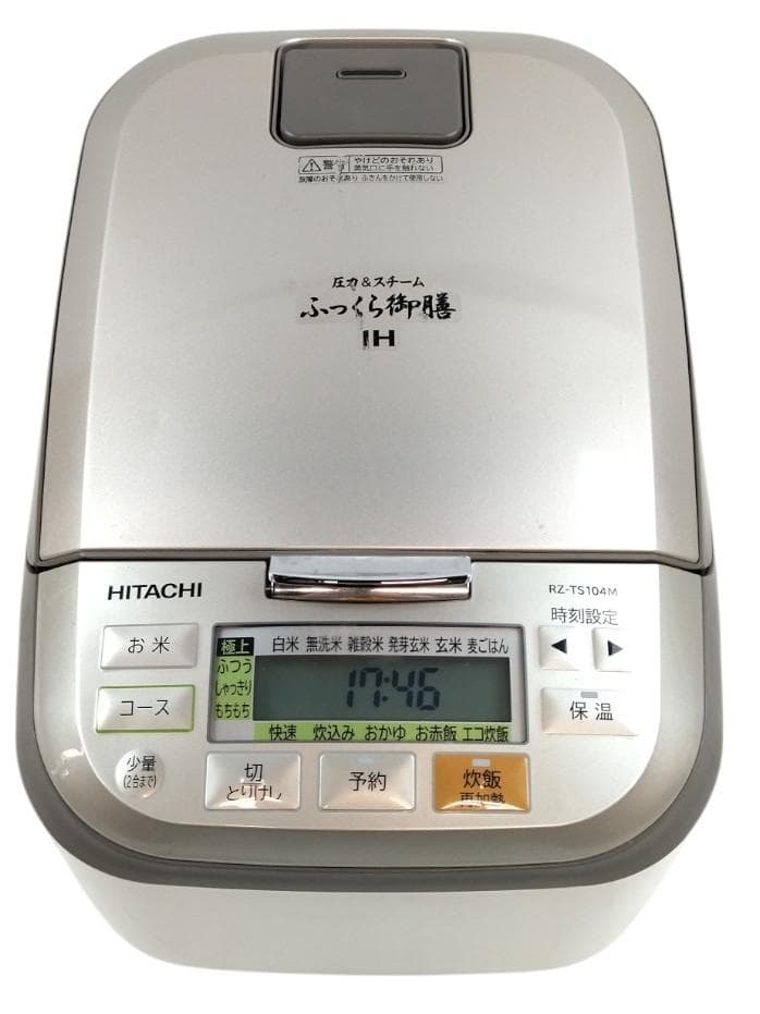日立 RZ-TS104M IHジャー炊飯器 2021年製 5.5合【8-042】