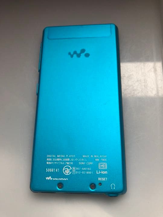 ウォークマン WALKMAN 充電器スピーカー付
