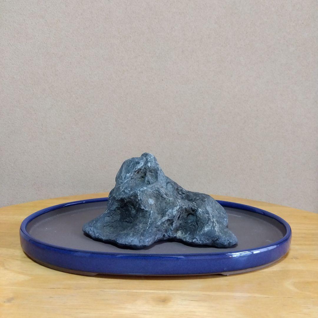 天然石 水石 　水溜め石　水盤とセット