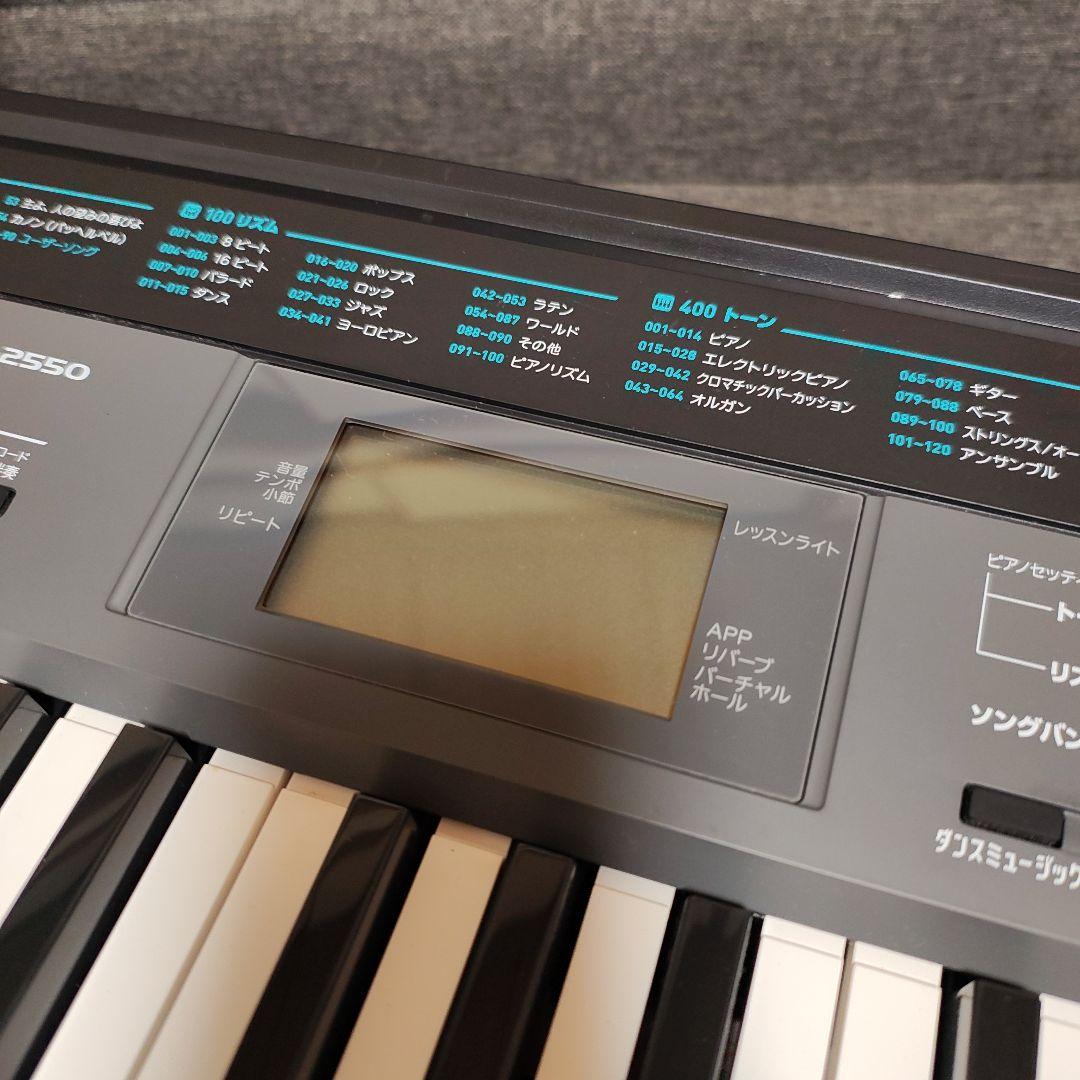 CASIO キーボード　CTK-2550 極美品！