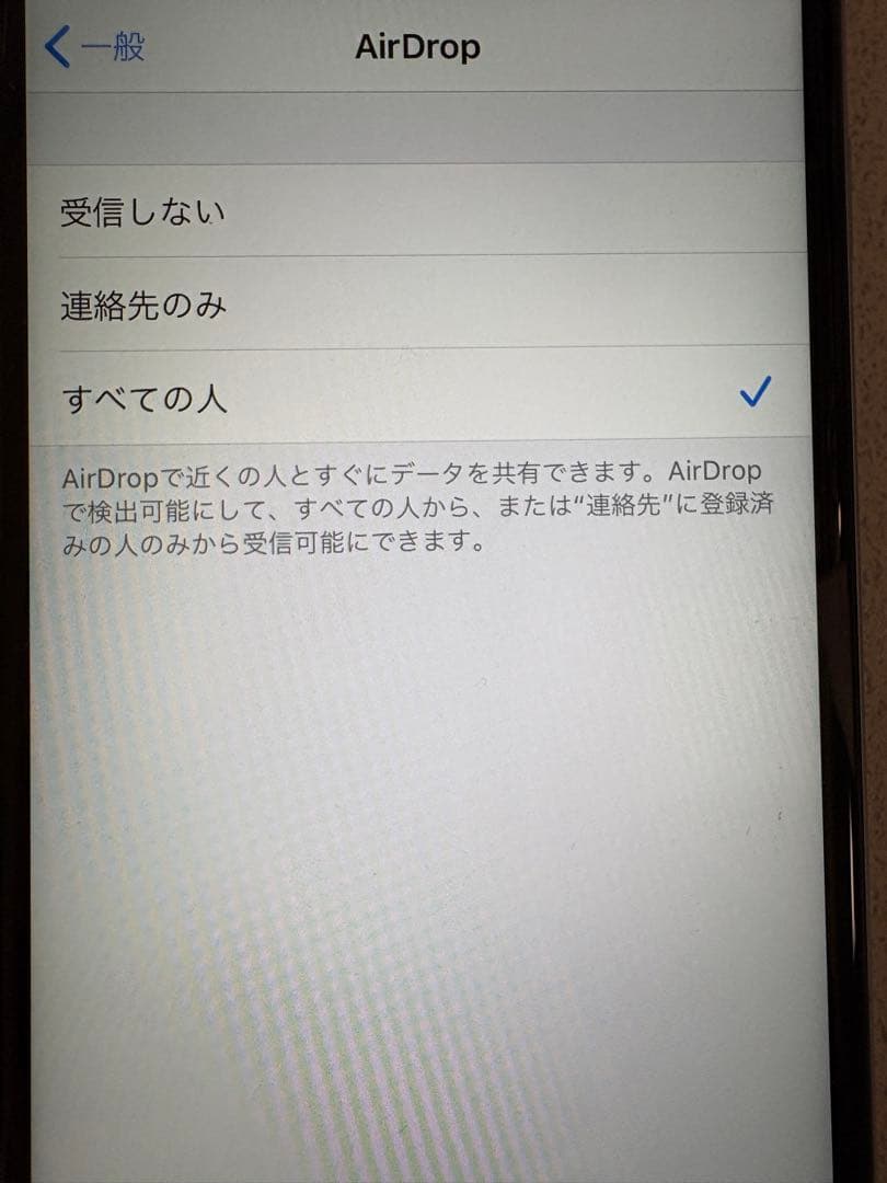 iPhone6s 本体　64GB シルバー