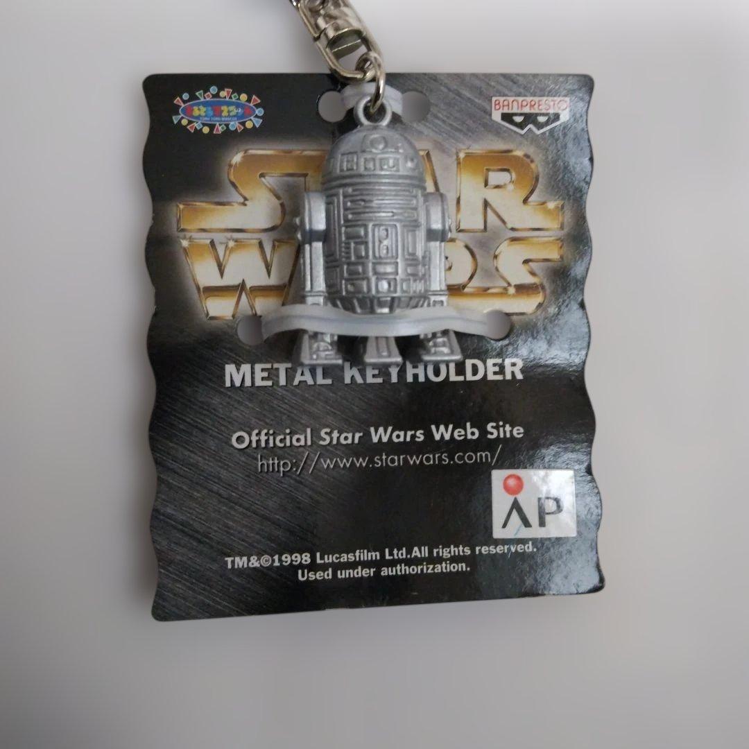 レア物❗️スター・ウォーズ メタコレ&メタルキーホルダーセット