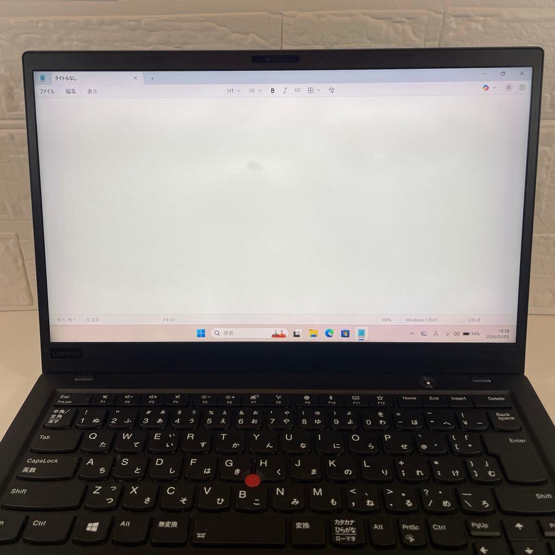 【限定1台】 Thinkpad X1カーボン☆8世代i5☆超軽量！