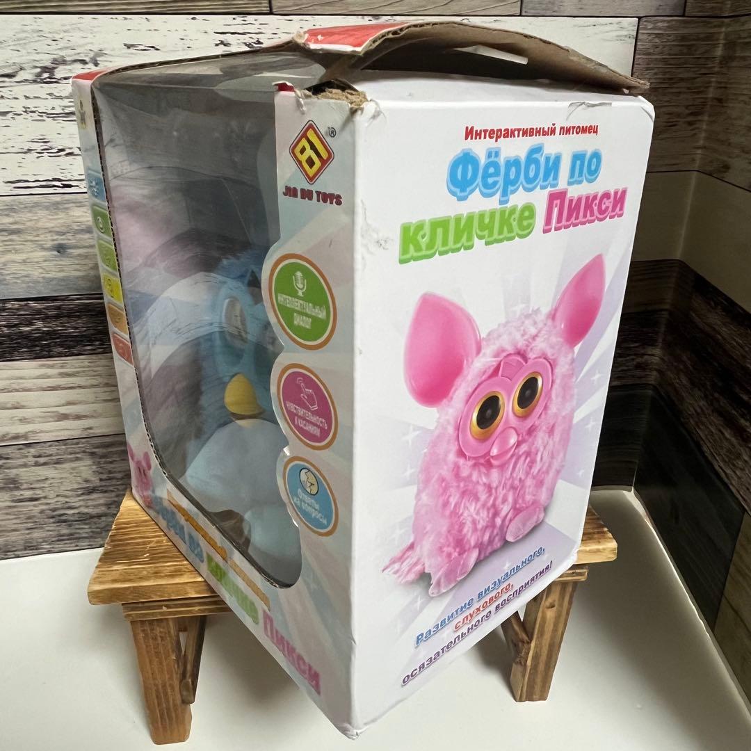 ファービー類似品Furby Named Pixy ロシア語