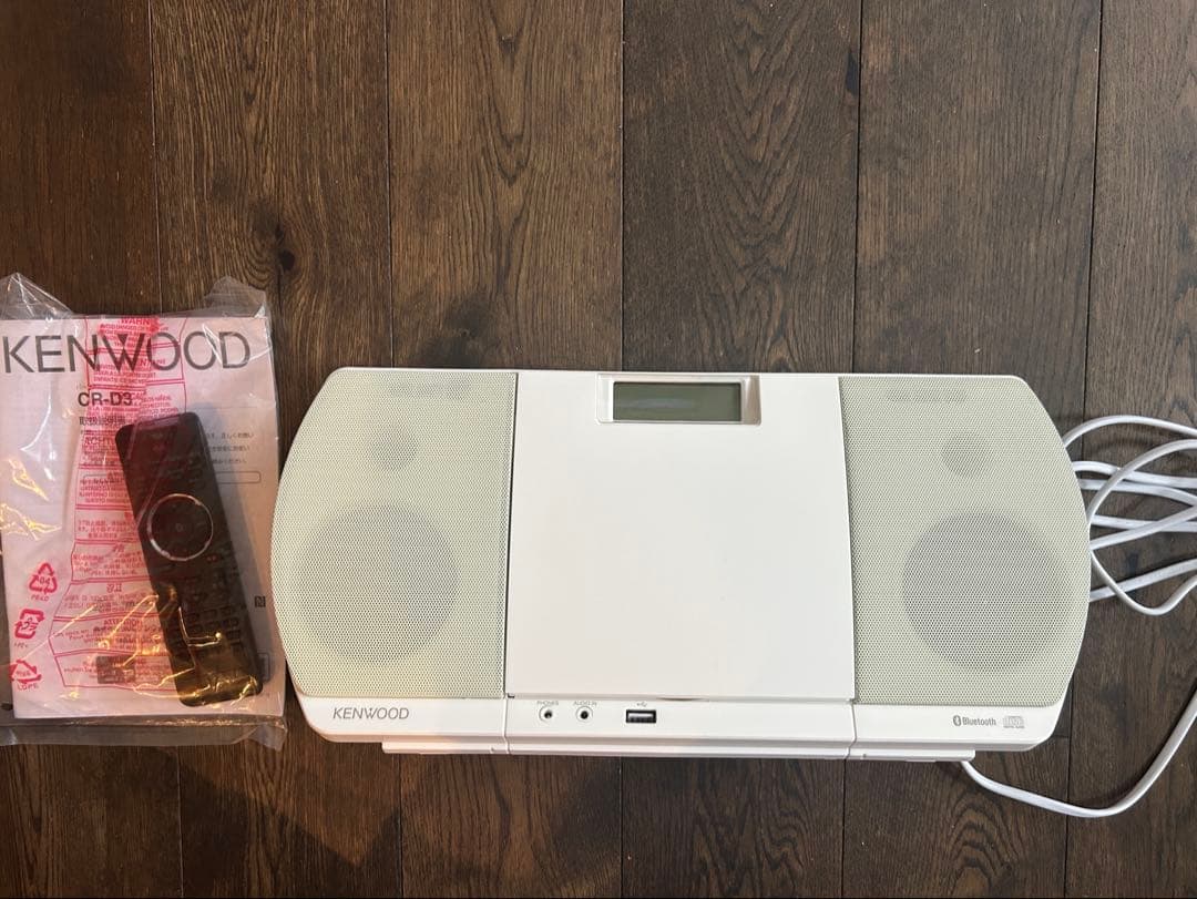 KENWOOD CR-D3 ポータブルCDプレーヤー特価