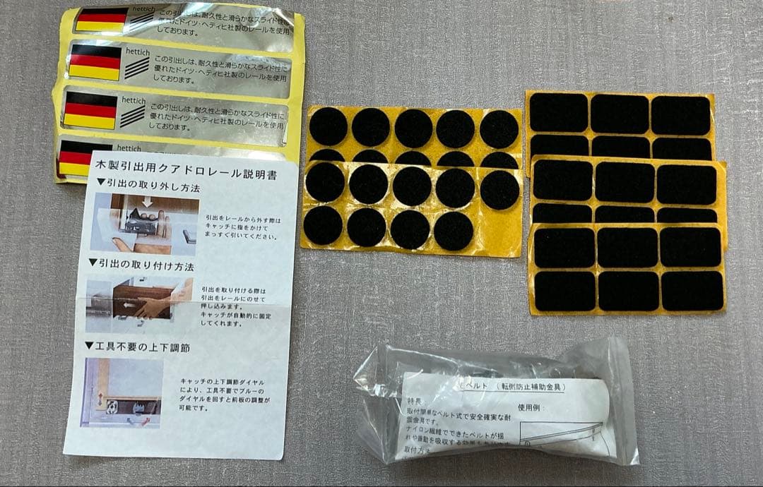 国産食器棚　キッチンボード　古賀家具124センチ　高さ調整可