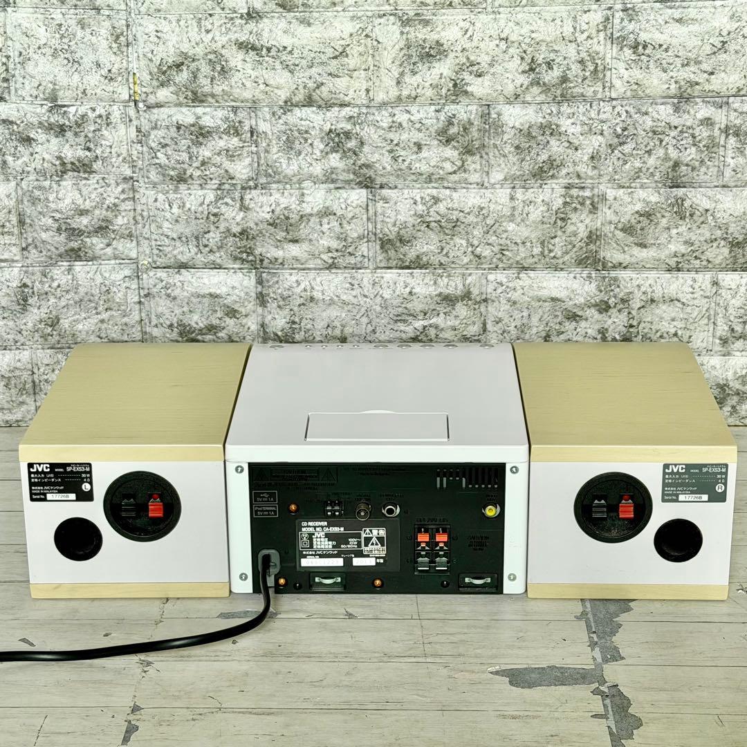JVC「EX-S3」ウッドコーン搭載CD・iPod・USB対応ミニコンポ