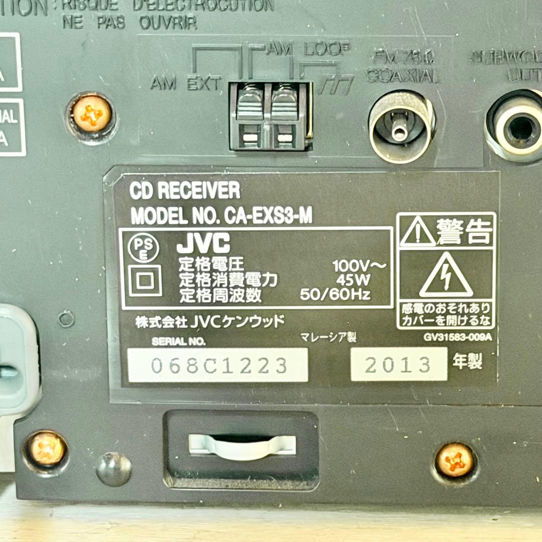 JVC「EX-S3」ウッドコーン搭載CD・iPod・USB対応ミニコンポ