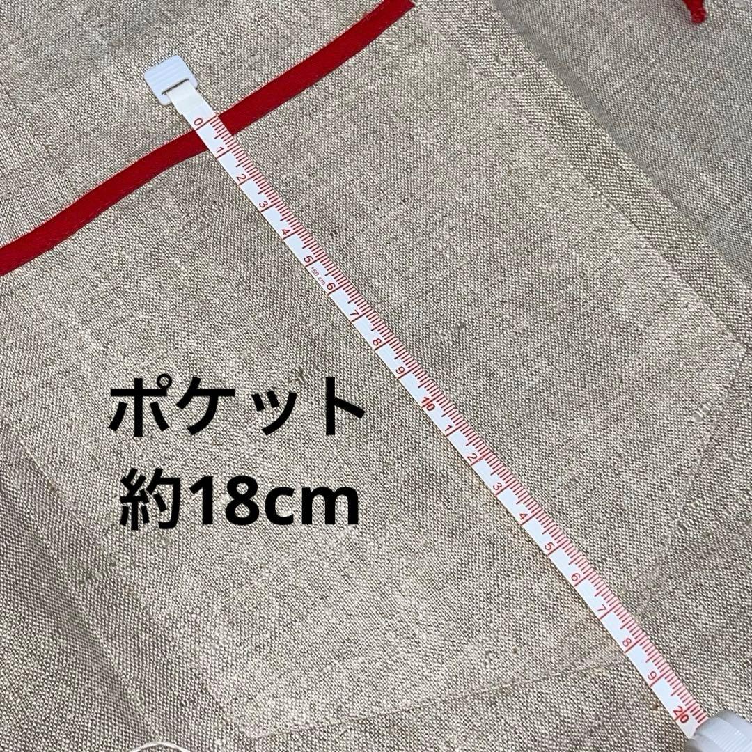 1979製 ソ連時代 刺繍 エプロン ヴィンテージ 激レア オリジナルタグ付き