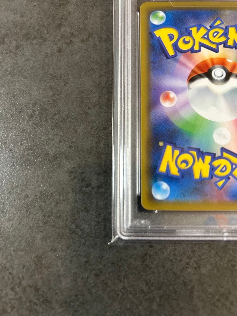 【psa10】ミミッキュ CHR SM11b ドリームリーグ 058/049