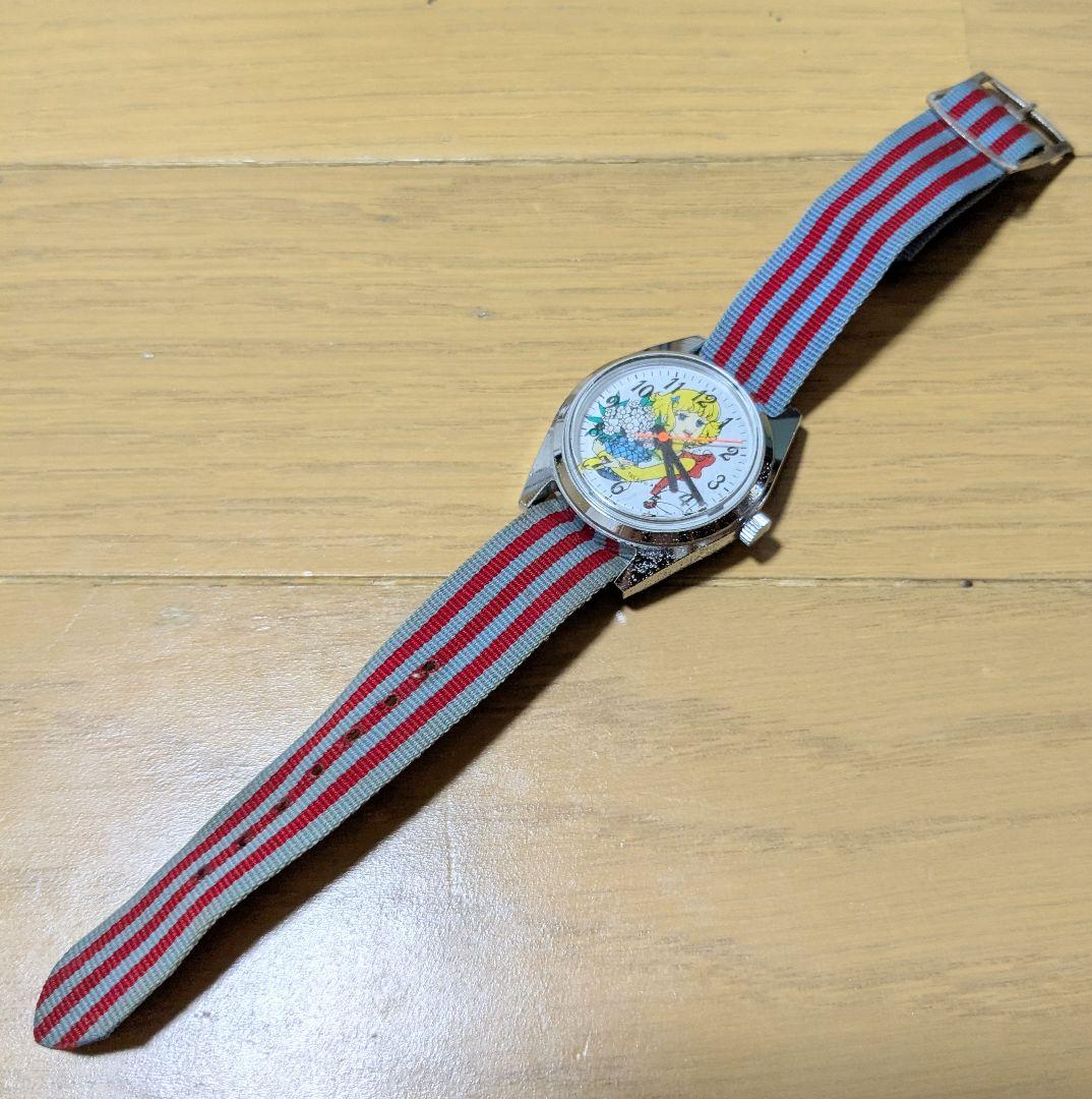 花の子ルンルン　腕時計　当時物　昭和レトロ