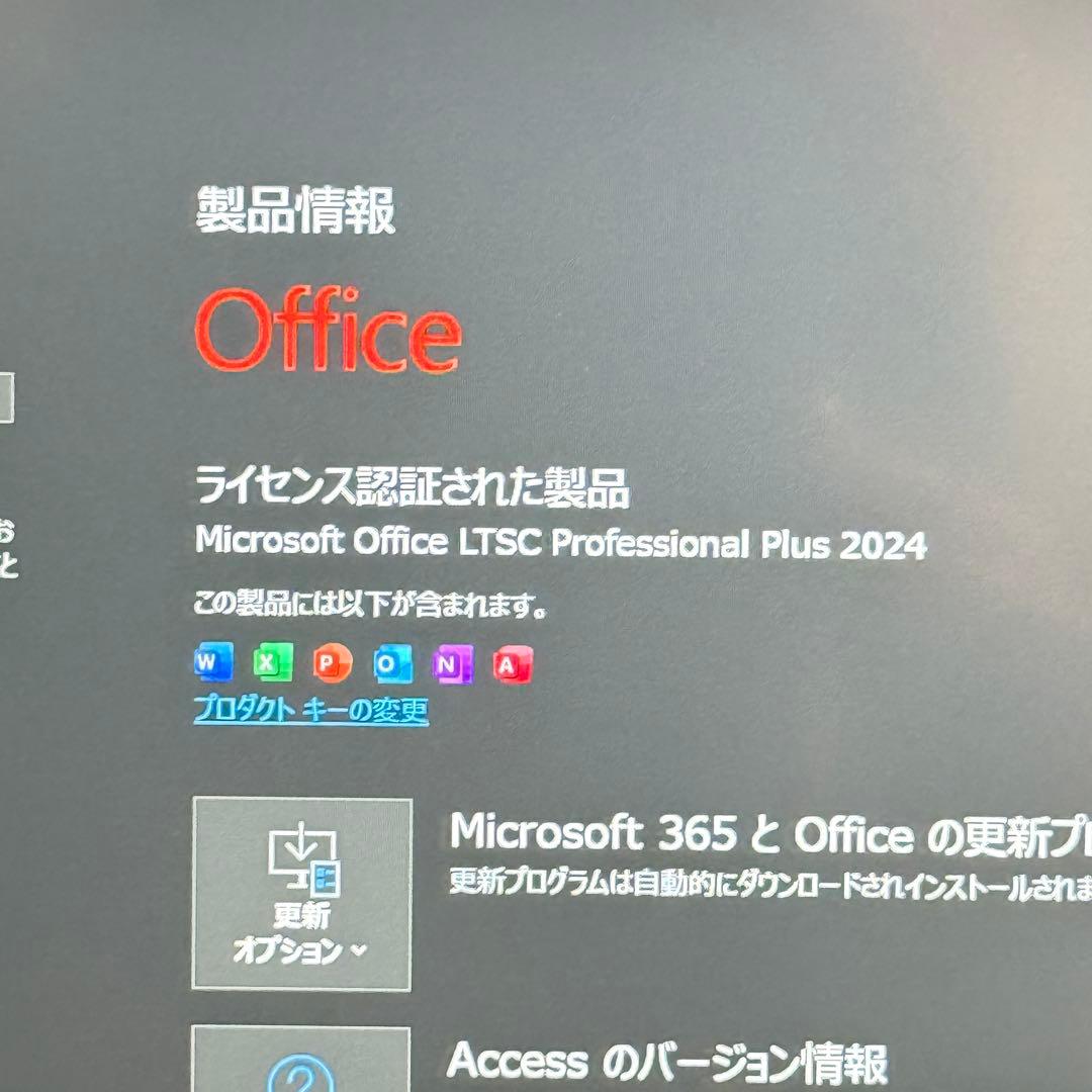 ★特価★VAIO Pro PF 最新Office2024 バッテリー良好25h2