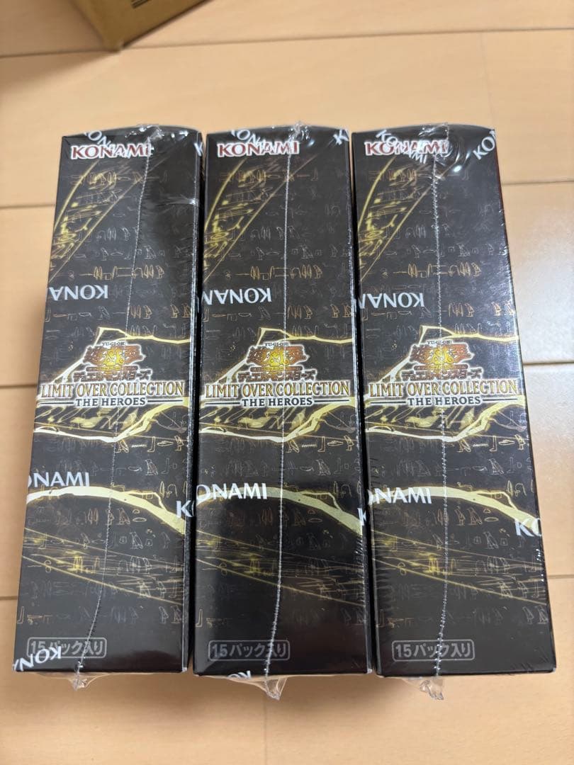 遊戯王リミットオーバーコレクション ヒーローズ シュリンク付3BOX 新品未開封