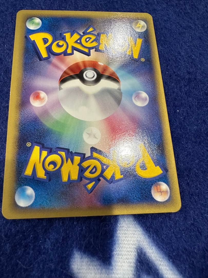 ラティアスex δ ☆ 拡張パック さいはての攻防 014/068