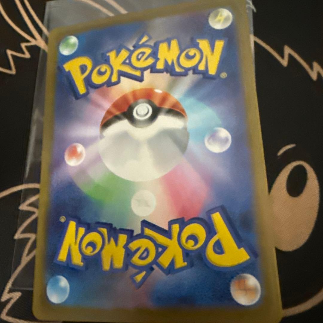 ポケモンカード ロケット団のミュウツーex SAR メガドリームex