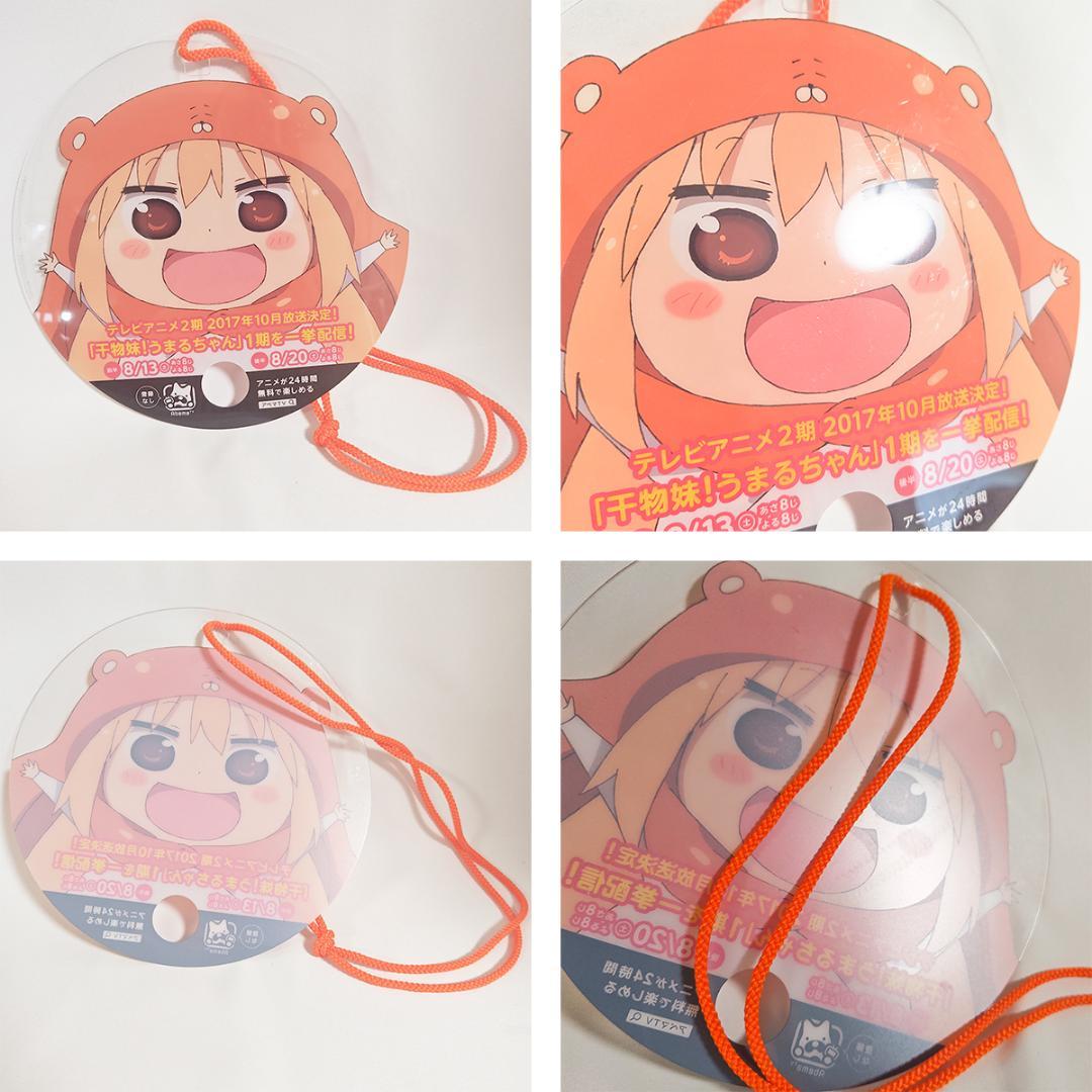 干物妹！うまるちゃん コラボカフェ缶バッジ マスコット クリスマスポストカード