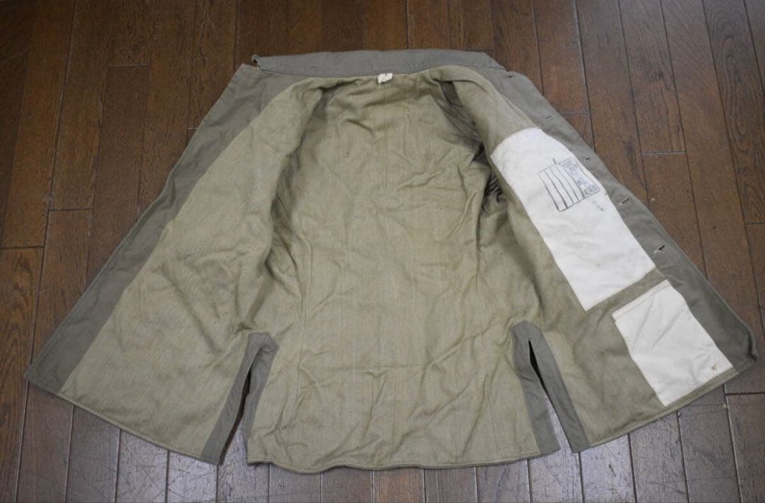 日本軍　日本陸軍　綿製冬衣　代用冬衣　実物　四號　大支検定 軍服