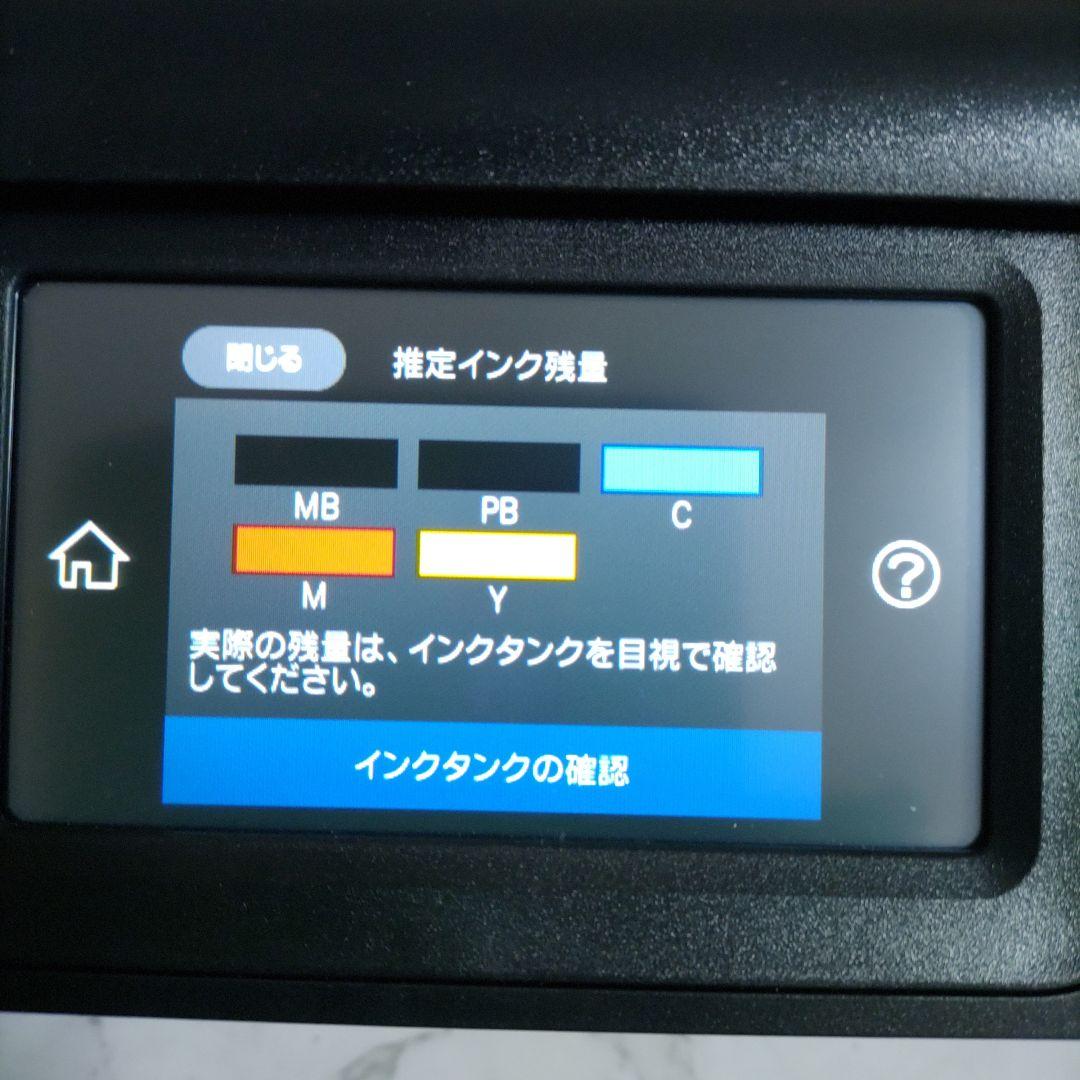 エプソンプリンターエコタンクEW-M752TB総印刷枚数1939枚