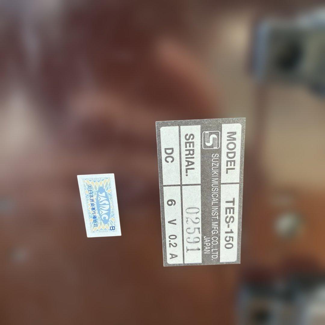 （2-91）山びこ 大正琴 5弦 ケース付き