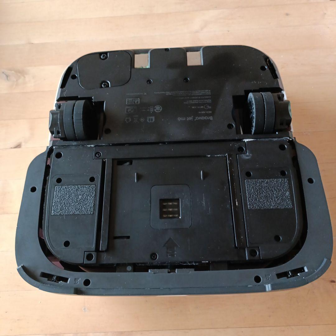 ブラーバ　iRobot ブラーバ ジェット m6