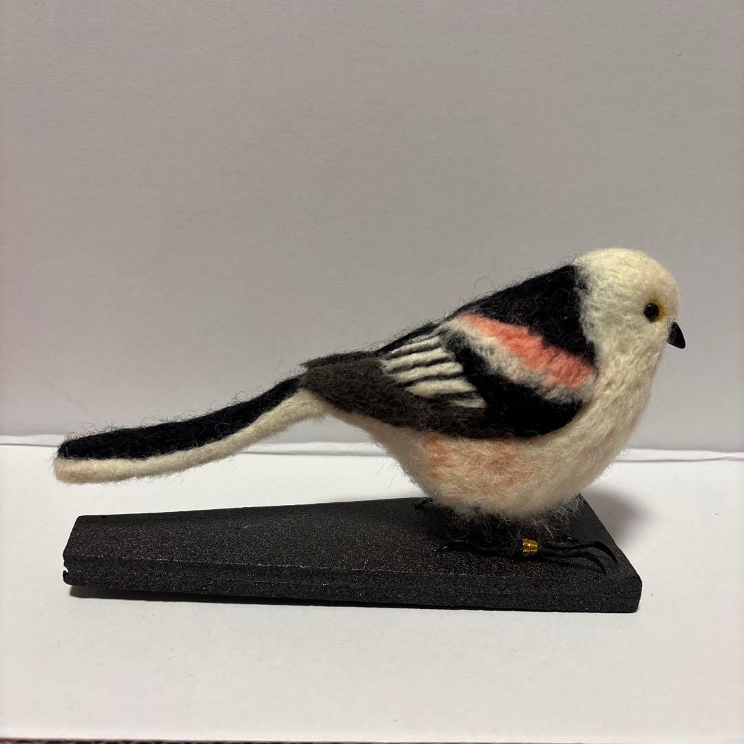 ハンドメイド作品　羊毛フェルトのシマエナガ