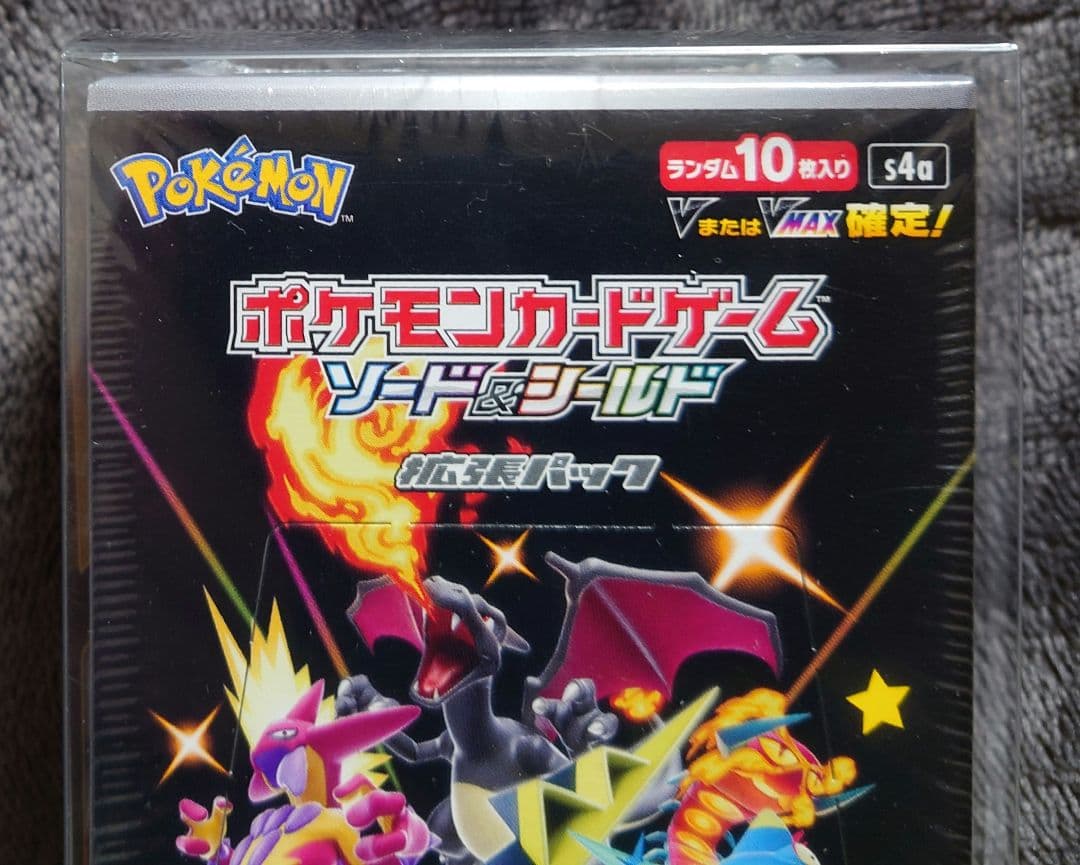 ポケモンカード　シャイニースターV box 新品未開封シュリンク付き　美品