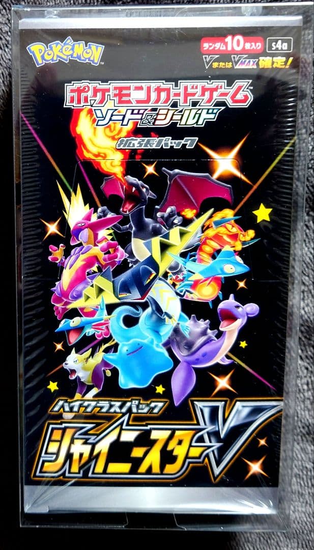 ポケモンカード　シャイニースターV box 新品未開封シュリンク付き　美品