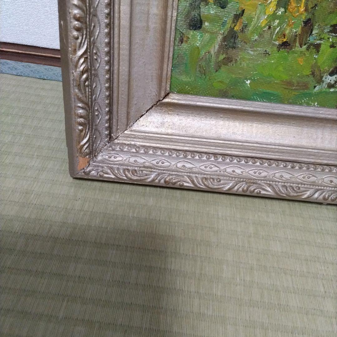 油彩画「Осеннее раздумье」 1946年 Kazonn O.A.