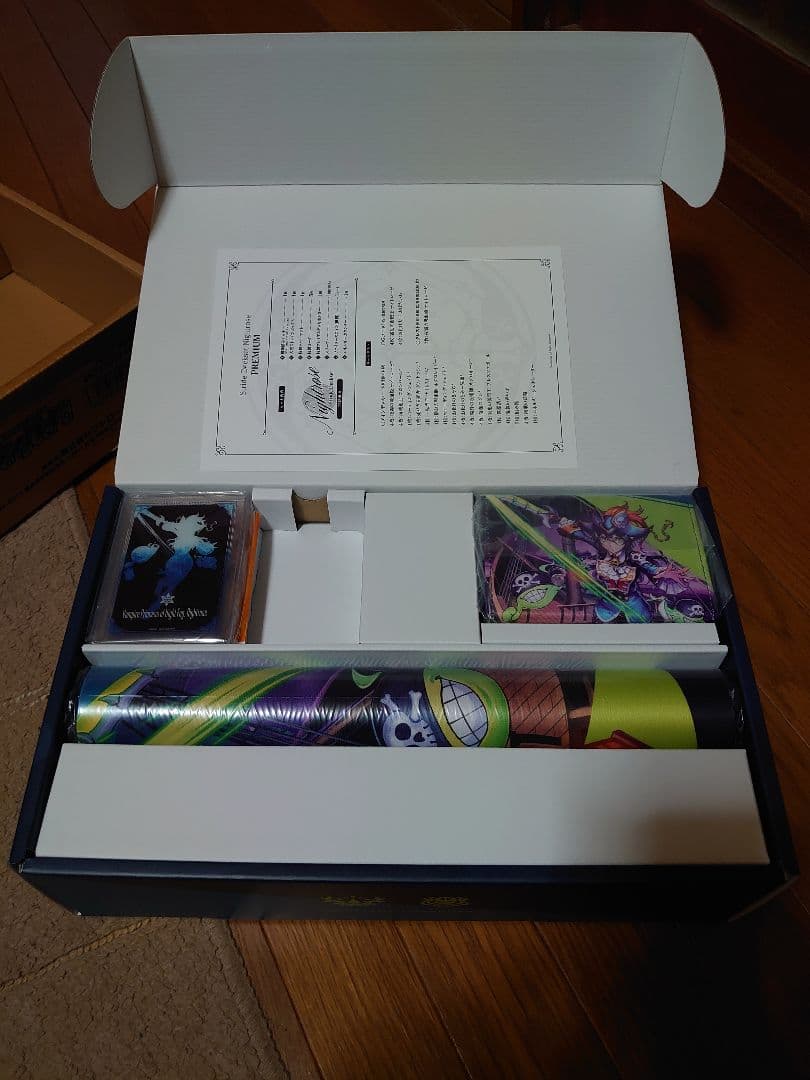 ヴァンガード ストライドデッキセット　ナイトローゼ　サプライのみ