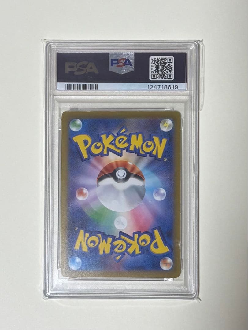 リ*ー様 【PSA10】ギラティナ VSTAR UR