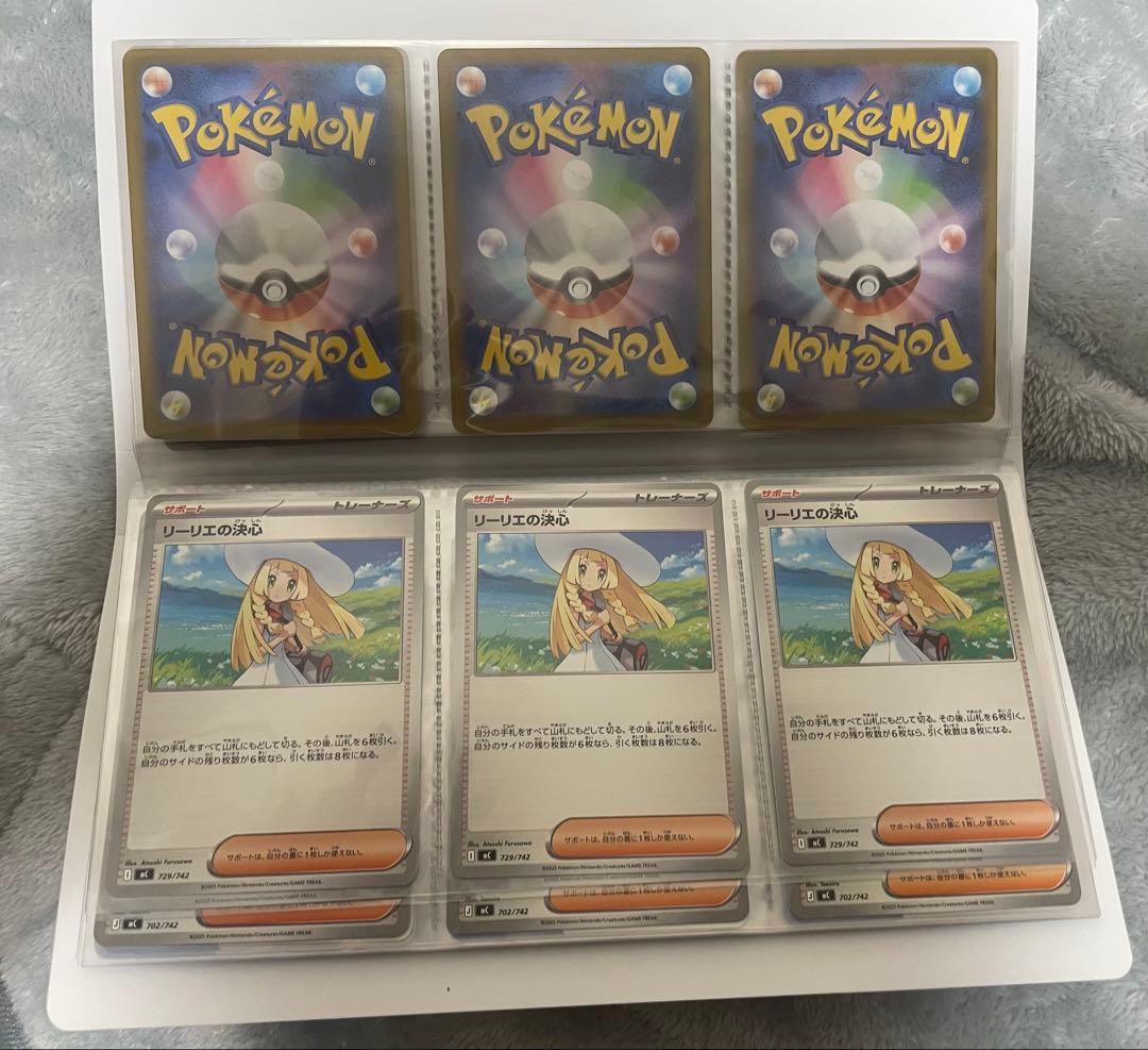 スタートデッキ100 39枚+ナンバーカード　9枚セット