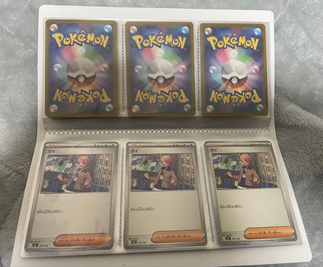 スタートデッキ100 39枚+ナンバーカード　9枚セット