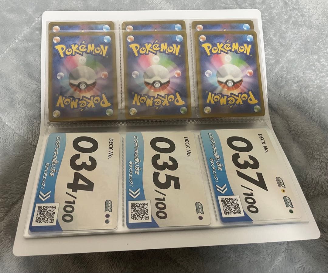 スタートデッキ100 39枚+ナンバーカード　9枚セット