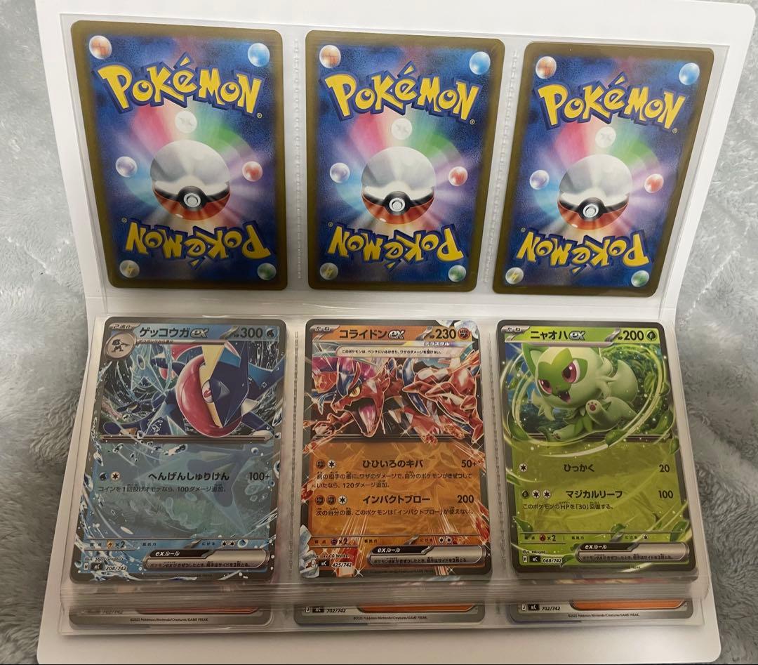 スタートデッキ100 39枚+ナンバーカード　9枚セット