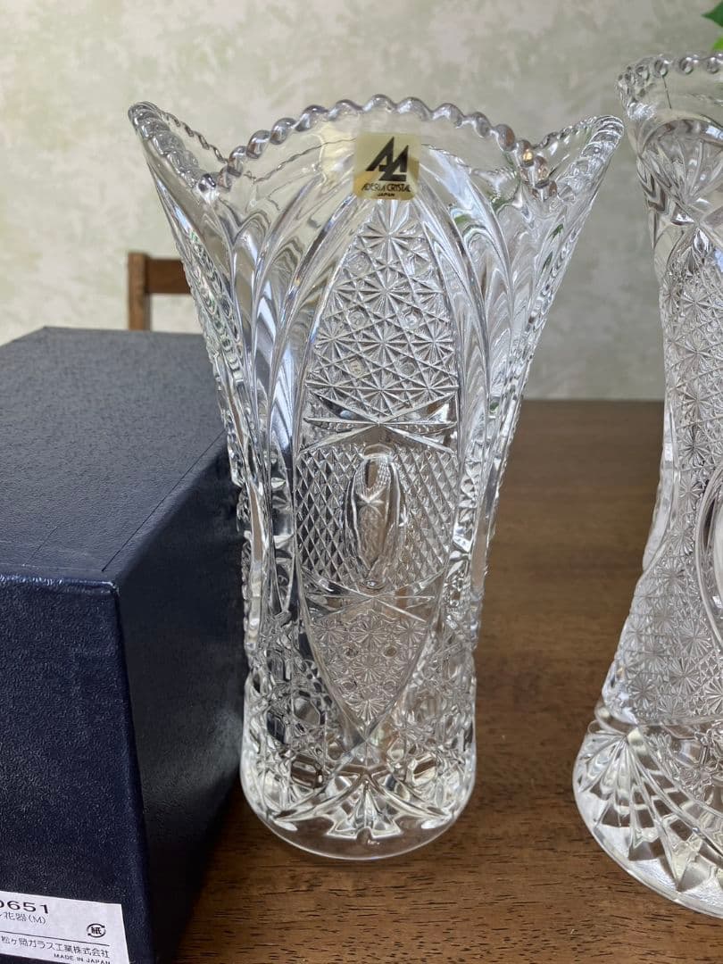 花瓶 2点セット