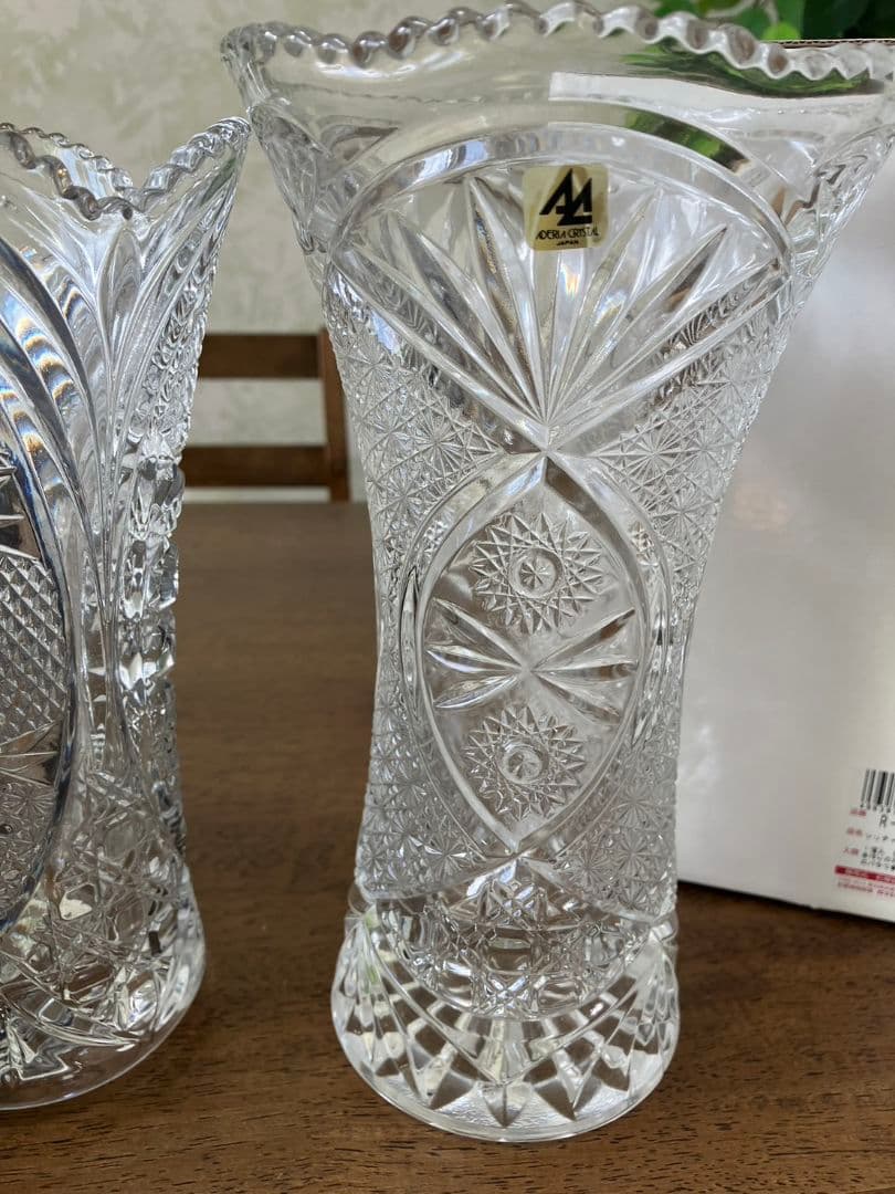 花瓶 2点セット