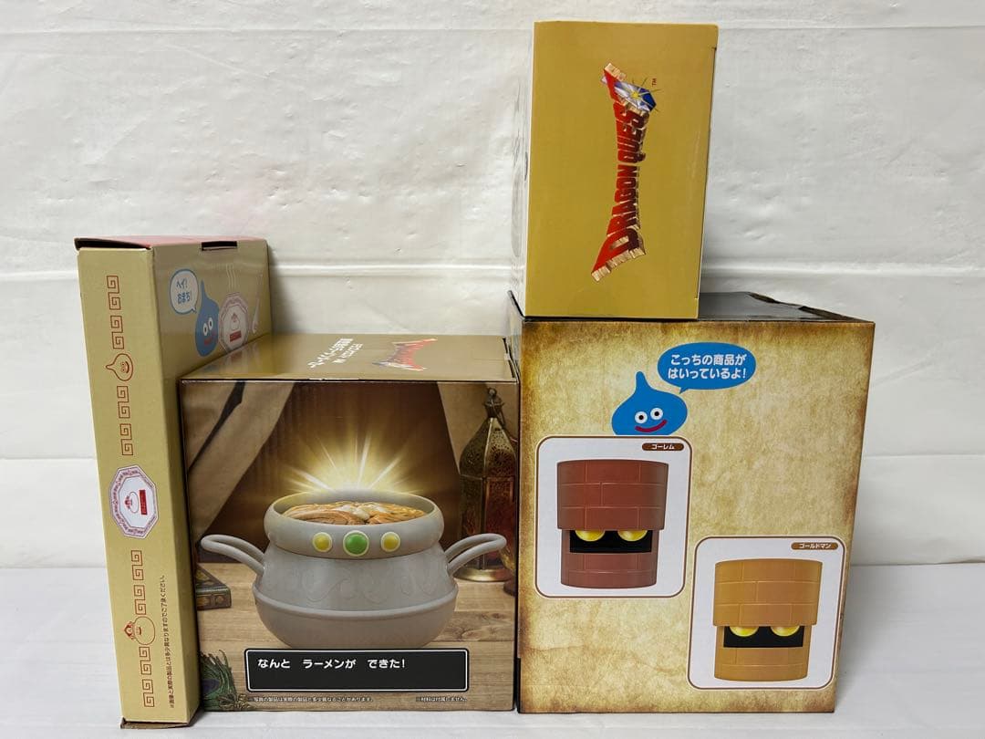 ドラゴンクエスト グッズ 4点セット