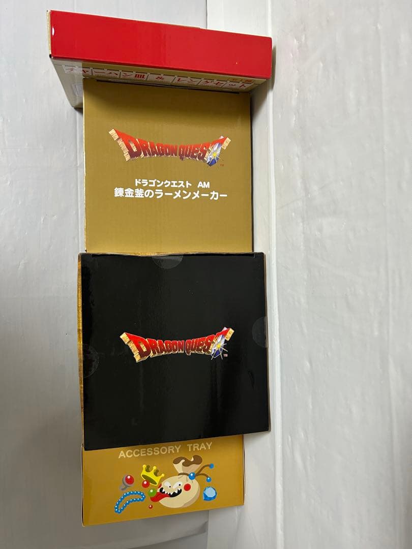 ドラゴンクエスト グッズ 4点セット