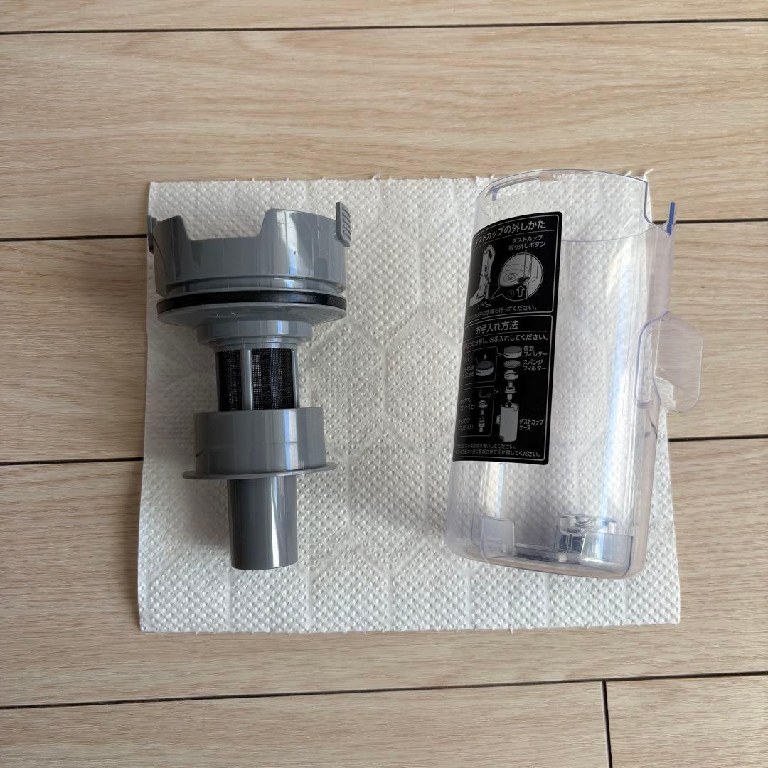 【美品】アイリスオーヤマコードレス掃除機AZ-SCD-185PM