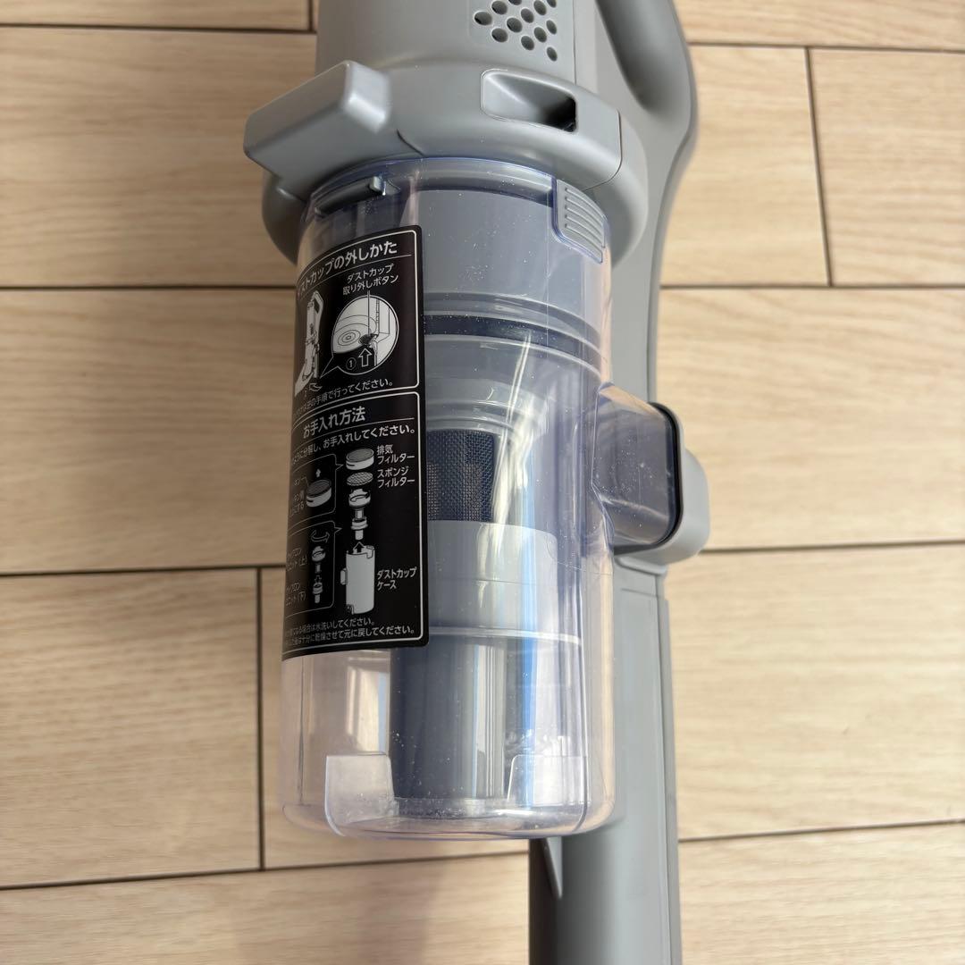 【美品】アイリスオーヤマコードレス掃除機AZ-SCD-185PM