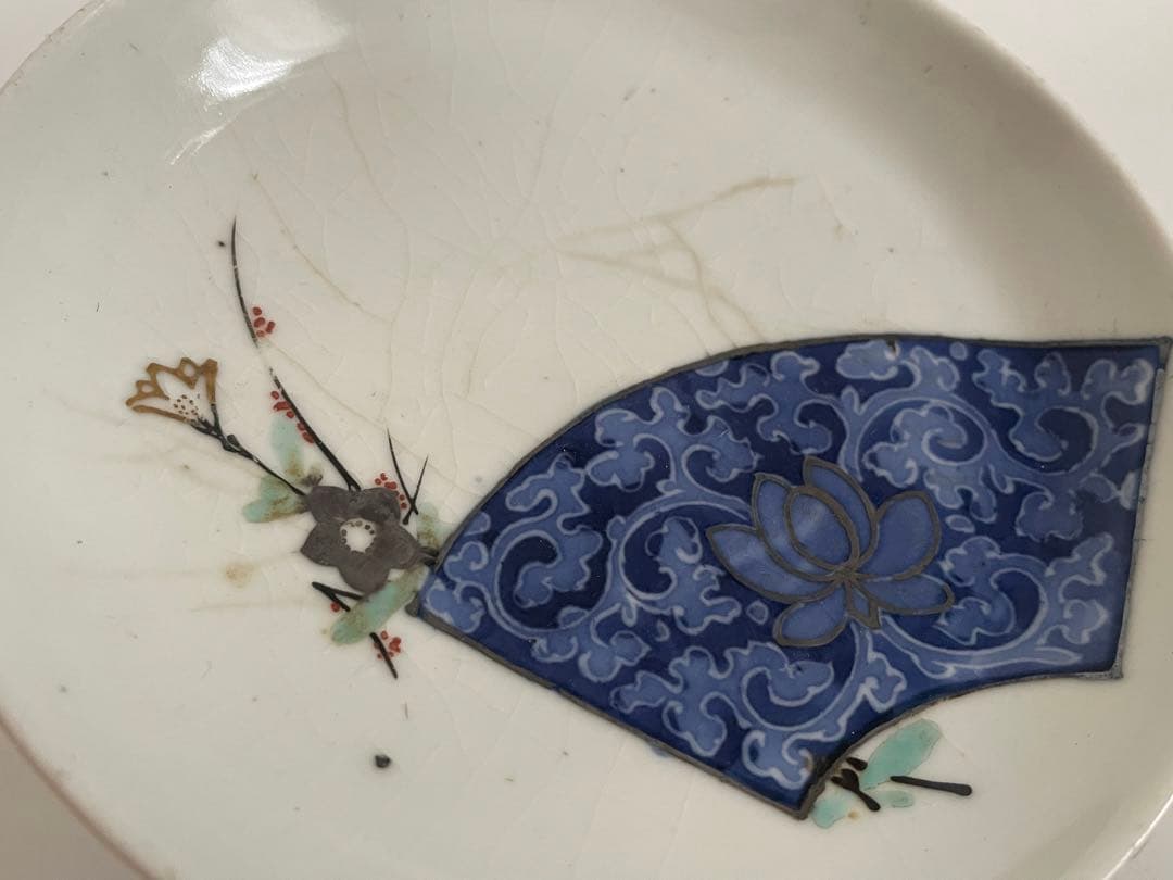 骨董　アンティーク　藍九谷　古九谷金銀彩　蛸唐草扇文　丸皿　五寸皿