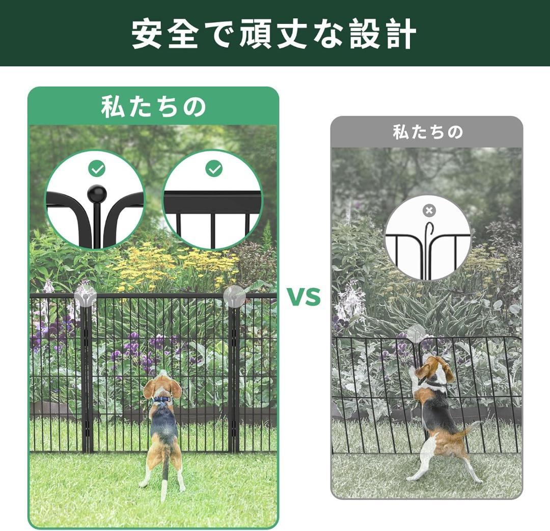fxw ガーデンフェンス 80cm 4.2m ブラック 新品
