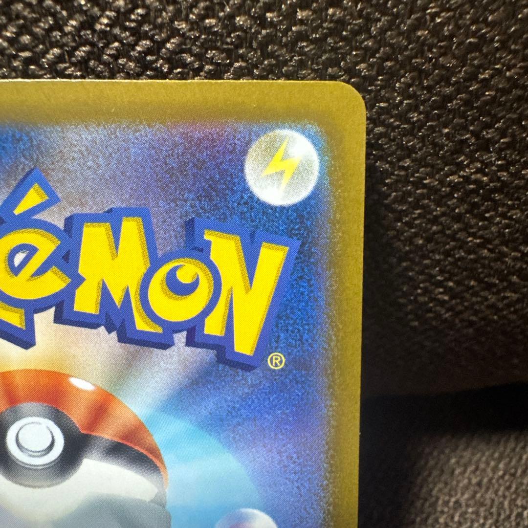 T*a様 メガリザードンX ex ＭＡ