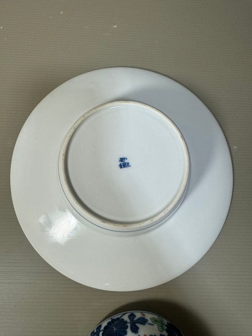 2218 香蘭社　染錦菊文　灰皿　金彩