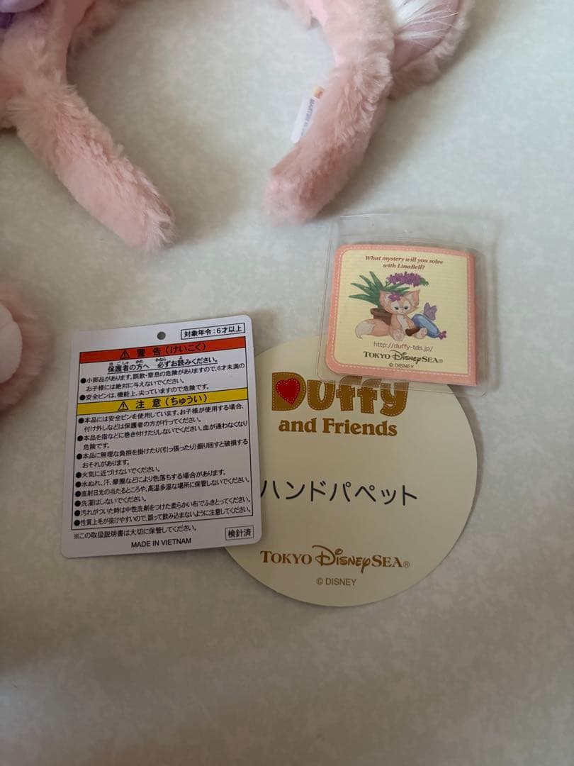ディズニーシー リーナベル まとめ売り パペット カチューシャ 帽子